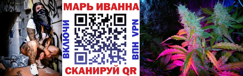 Купить закладку Карталы АМФЕТАМИН  A-PVP  МЕФ  Бутират  ГАШИШ 
