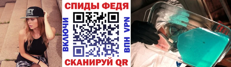 наркота  Карталы  Амфетамин VHQ 