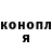 МЕТАДОН methadone Alik {BS}