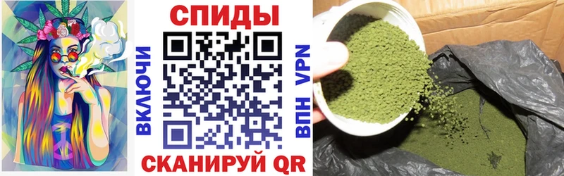 Бутират бутик  Карталы 