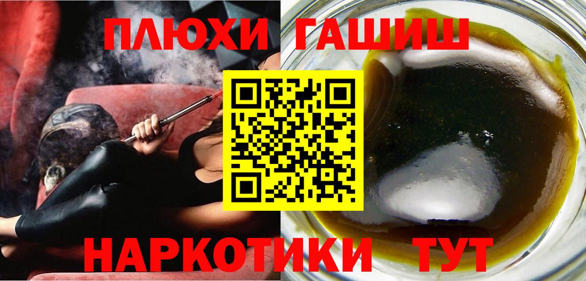 Гашиш Ice-O-Lator Карталы