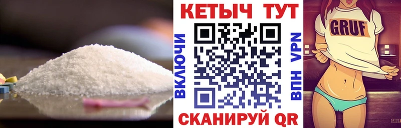 blacksprut ССЫЛКА  Карталы  КЕТАМИН ketamine 
