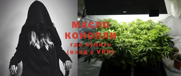 ПСИЛОЦИБИНОВЫЕ ГРИБЫ Пестово