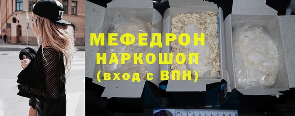 скорость Переславль-Залесский