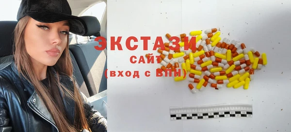 скорость Переславль-Залесский