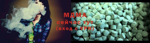 твердый Пересвет
