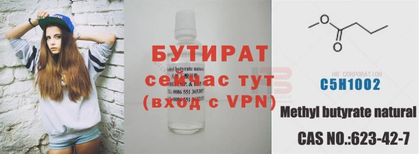 ПСИЛОЦИБИНОВЫЕ ГРИБЫ Пестово