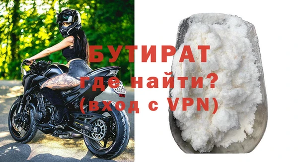 скорость Переславль-Залесский