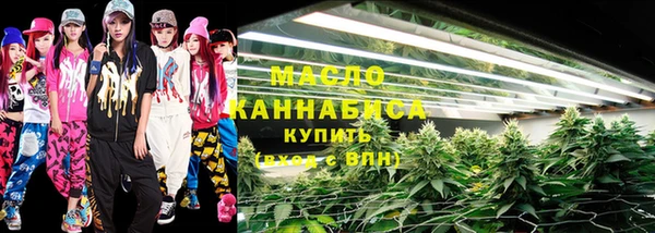 2c-b Абинск