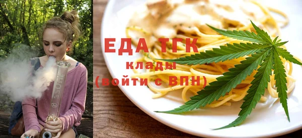 кокс Покровск
