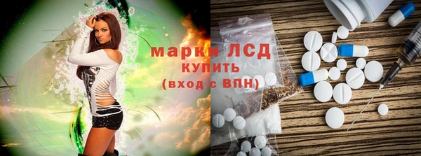 мефедрон Абдулино