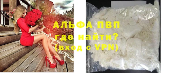 2c-b Абинск
