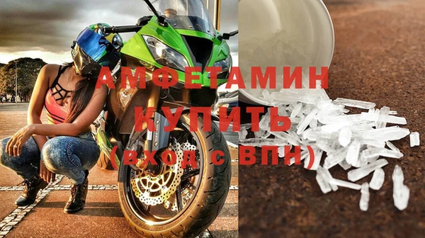 2c-b Абинск