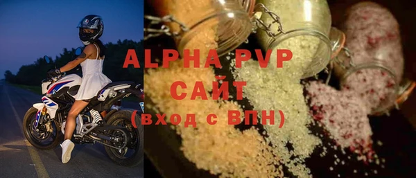 2c-b Абинск