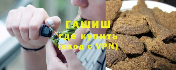 MDMA Premium VHQ Абаза