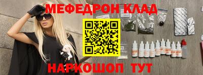 метадон Лесосибирск