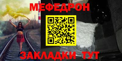 марки nbome Ликино-Дулёво