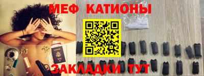 марки nbome Ликино-Дулёво