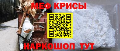 метадон Лесосибирск
