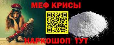 марки nbome Ликино-Дулёво
