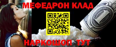метадон Лесосибирск