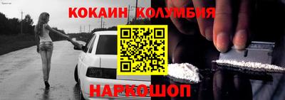 метадон Лесосибирск