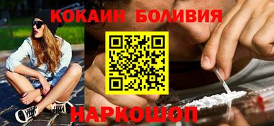 МДПВ Ливны