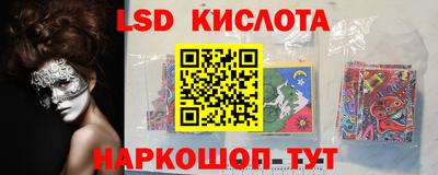 МДПВ Ливны