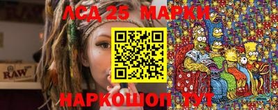 МДПВ Ливны