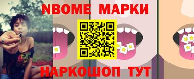 метадон Лесосибирск