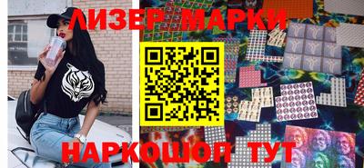 МДПВ Ливны