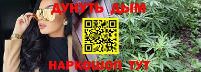 метадон Лесосибирск