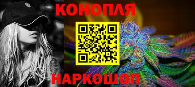 марки nbome Ликино-Дулёво