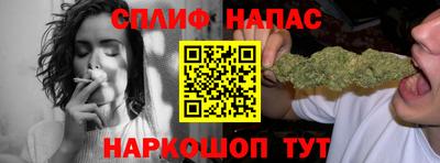 метадон Лесосибирск