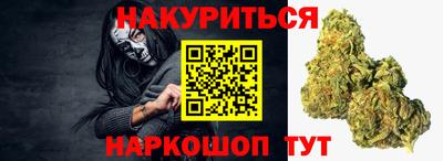 метадон Лесосибирск