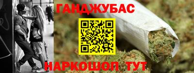 метадон Лесосибирск