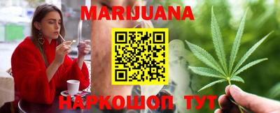 метадон Лесосибирск