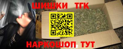 МДПВ Ливны