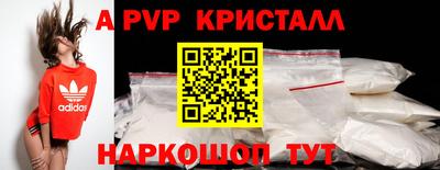 метадон Лесосибирск