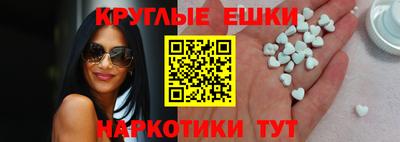 МДПВ Ливны