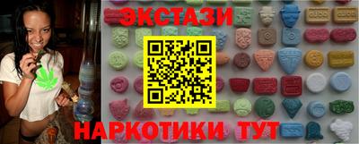 МДПВ Ливны
