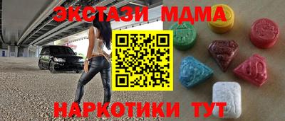 МДПВ Ливны