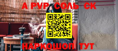 метадон Лесосибирск