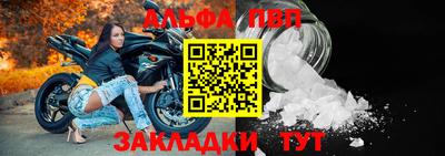 метадон Лесосибирск
