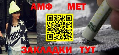 МДПВ Ливны