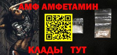 метадон Лесосибирск