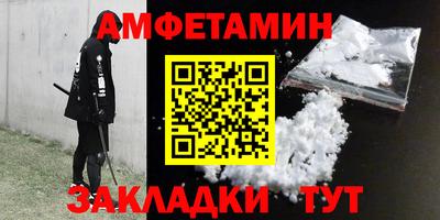 метадон Лесосибирск