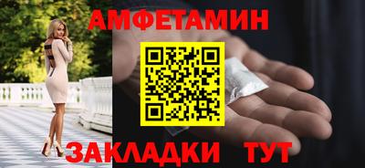 метадон Лесосибирск