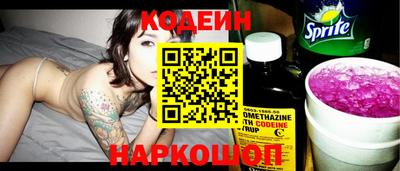 марки nbome Ликино-Дулёво