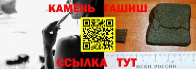 МДПВ Ливны